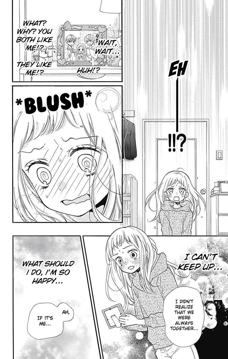 Page 10 Chapter 8 Zekkyou Gakkyuu Tensei