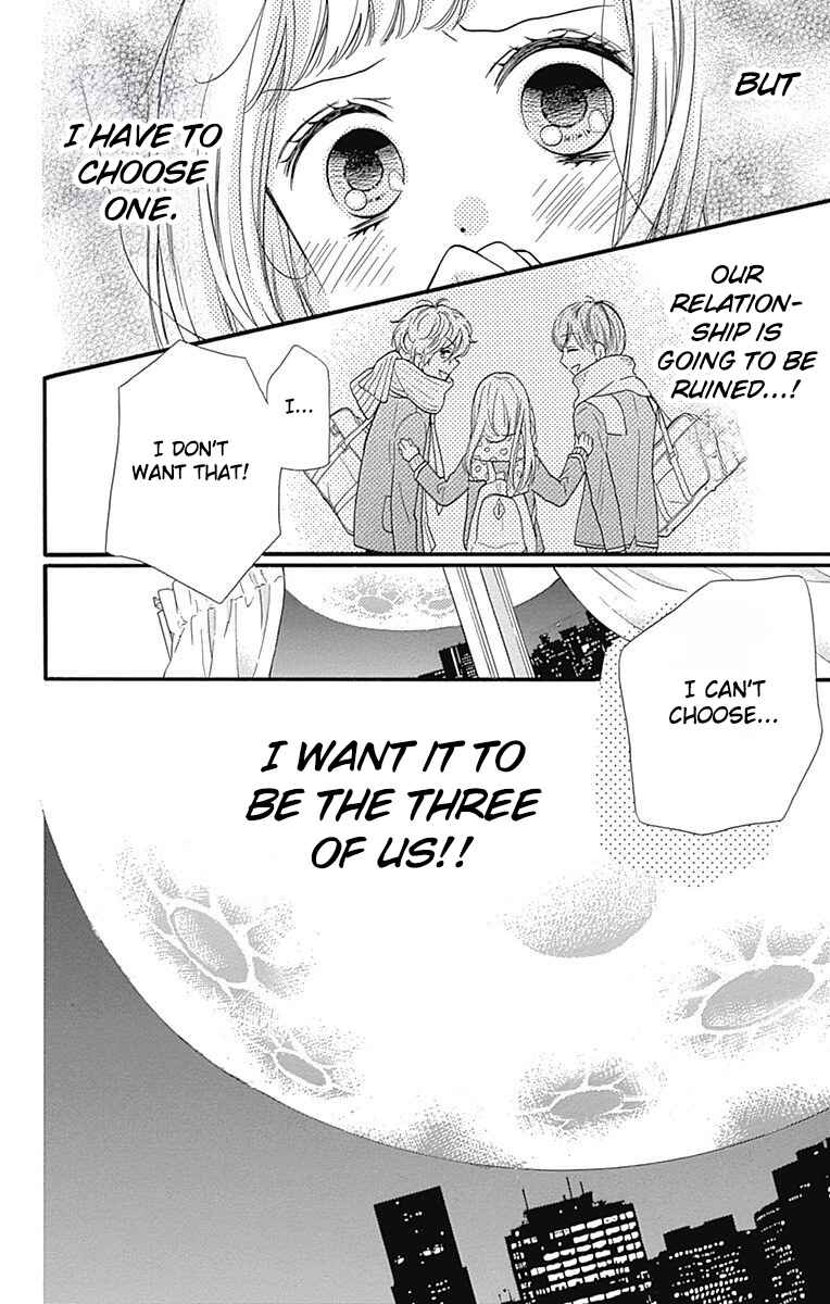 Page 12 Chapter 8 Zekkyou Gakkyuu Tensei