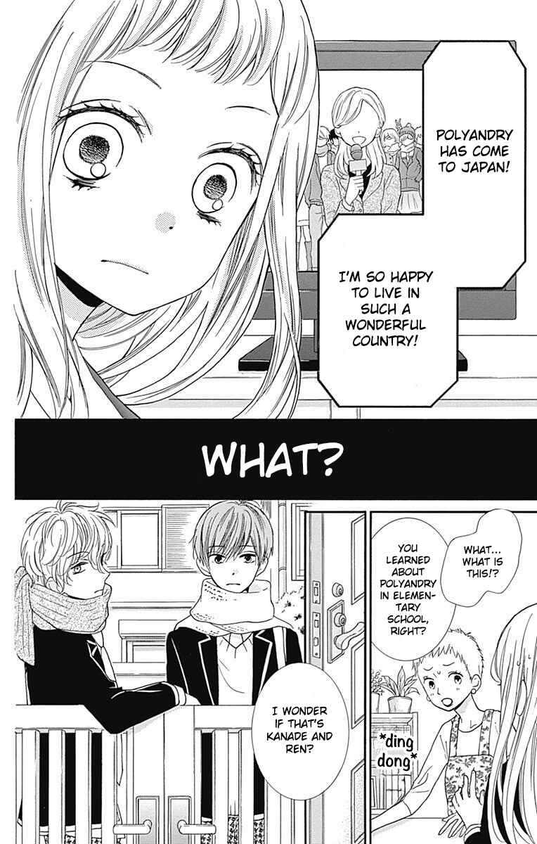 Page 14 Chapter 8 Zekkyou Gakkyuu Tensei