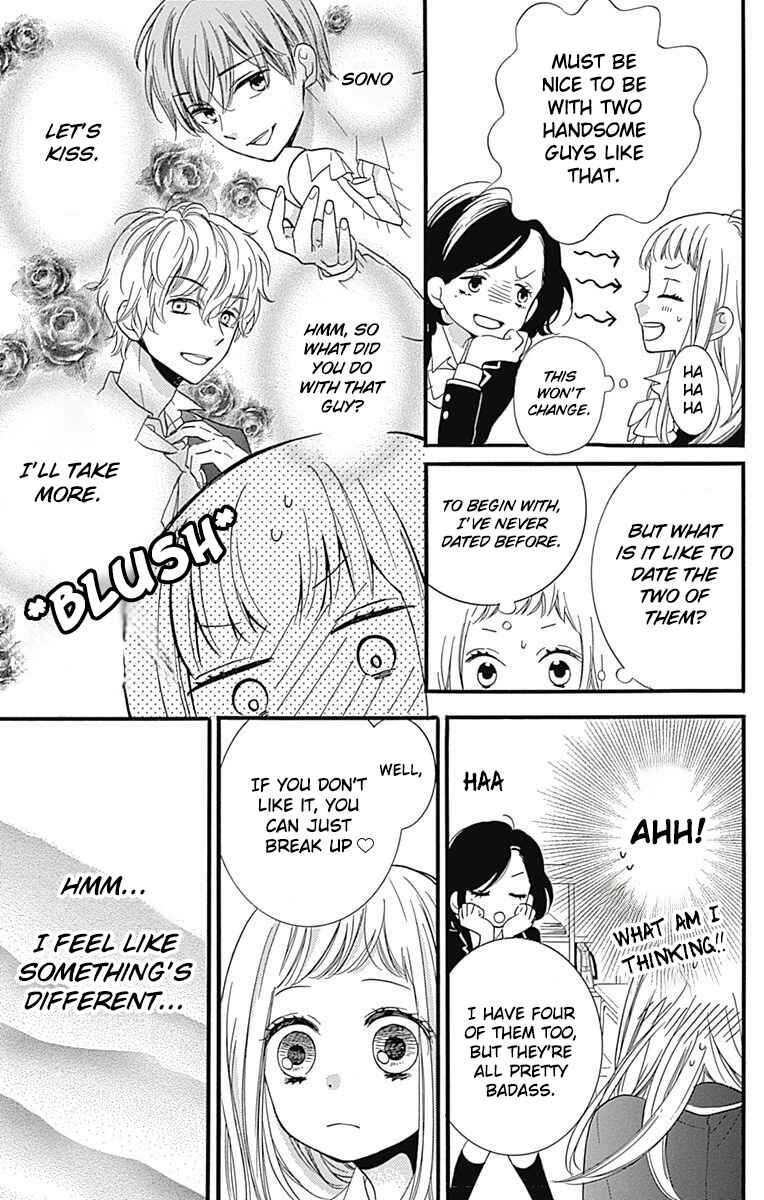 Page 19 Chapter 8 Zekkyou Gakkyuu Tensei