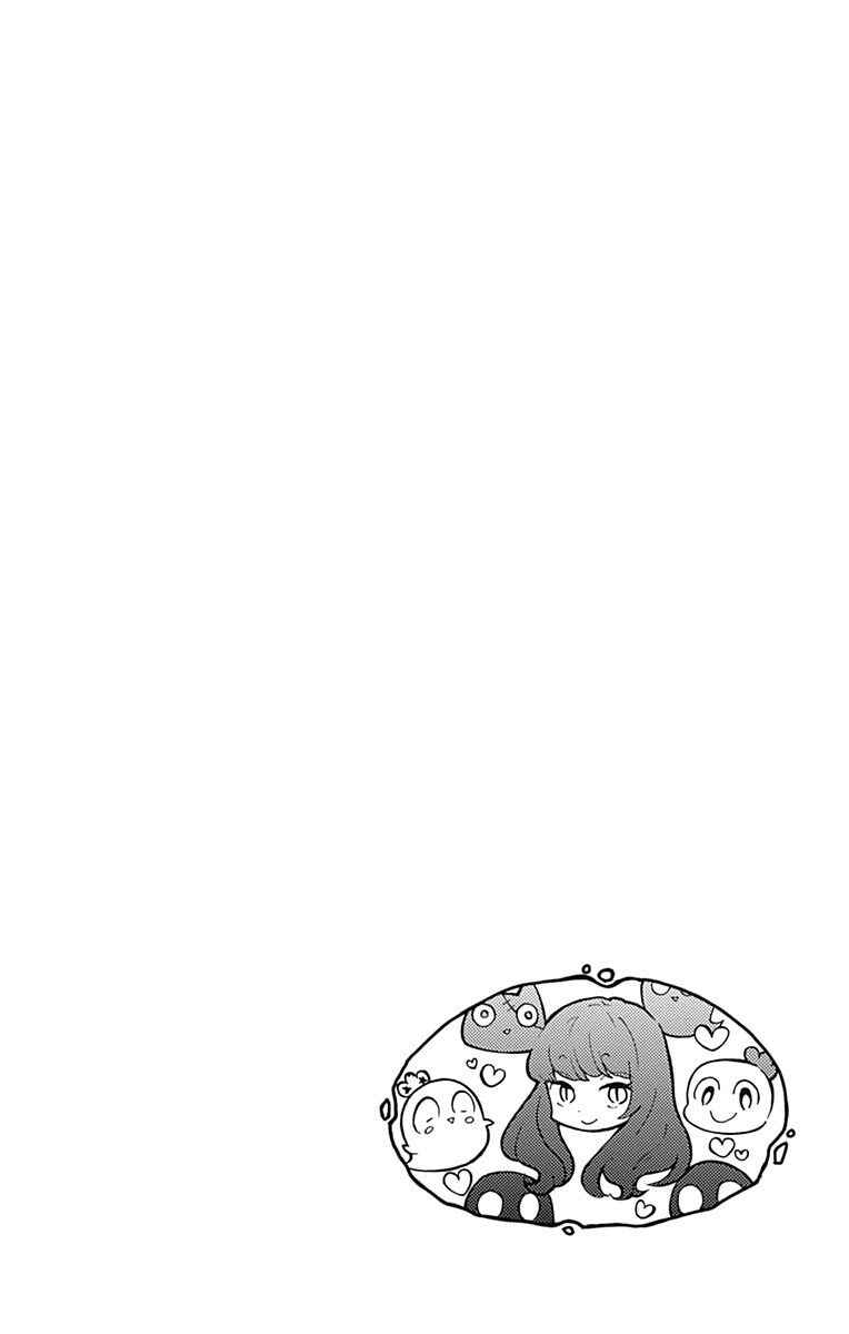 Page 2 Chapter 8 Zekkyou Gakkyuu Tensei