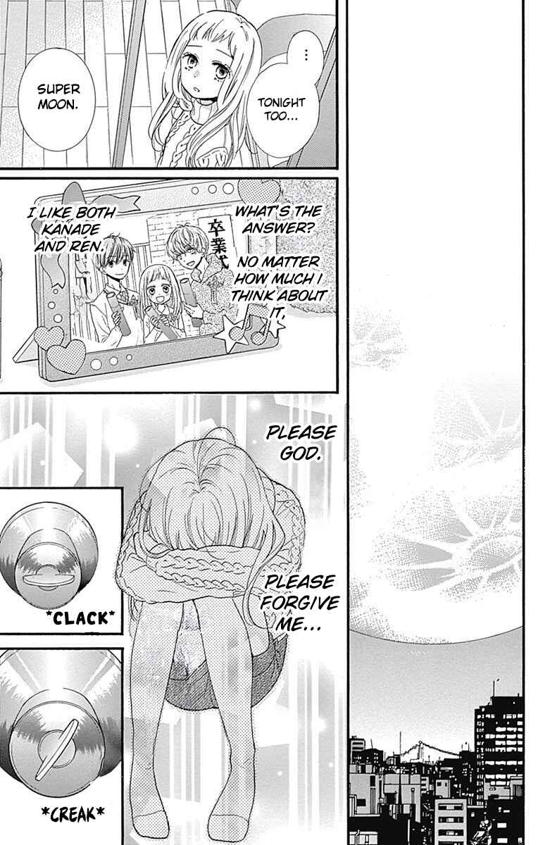Page 23 Chapter 8 Zekkyou Gakkyuu Tensei