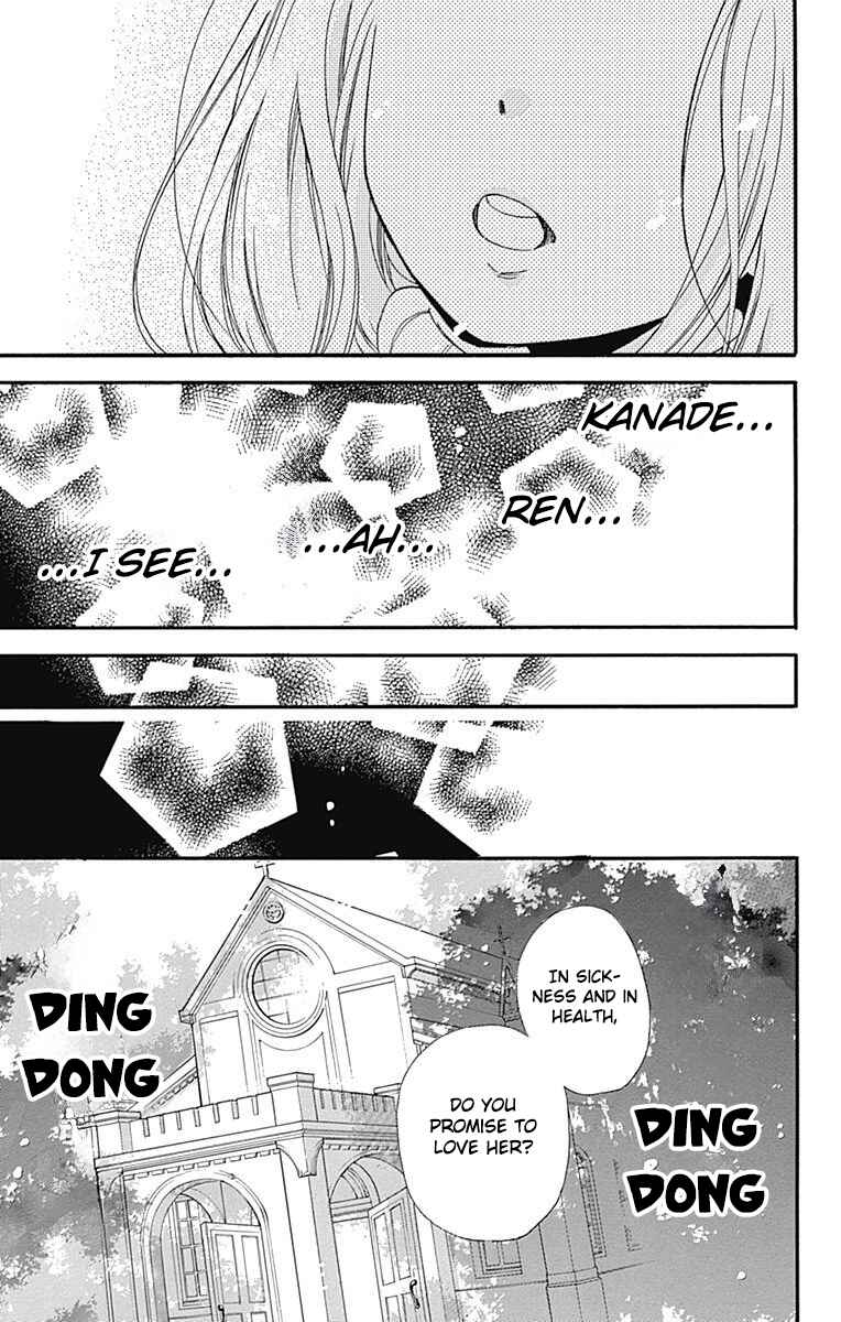 Page 31 Chapter 8 Zekkyou Gakkyuu Tensei
