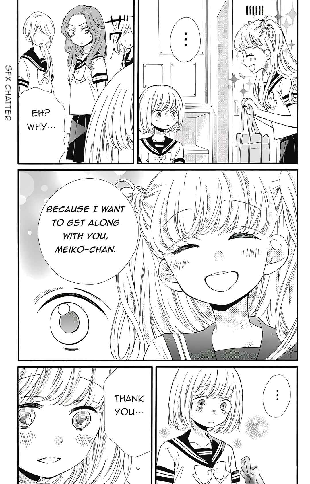 Page 13 Chapter 2 Zekkyou Gakkyuu Tensei