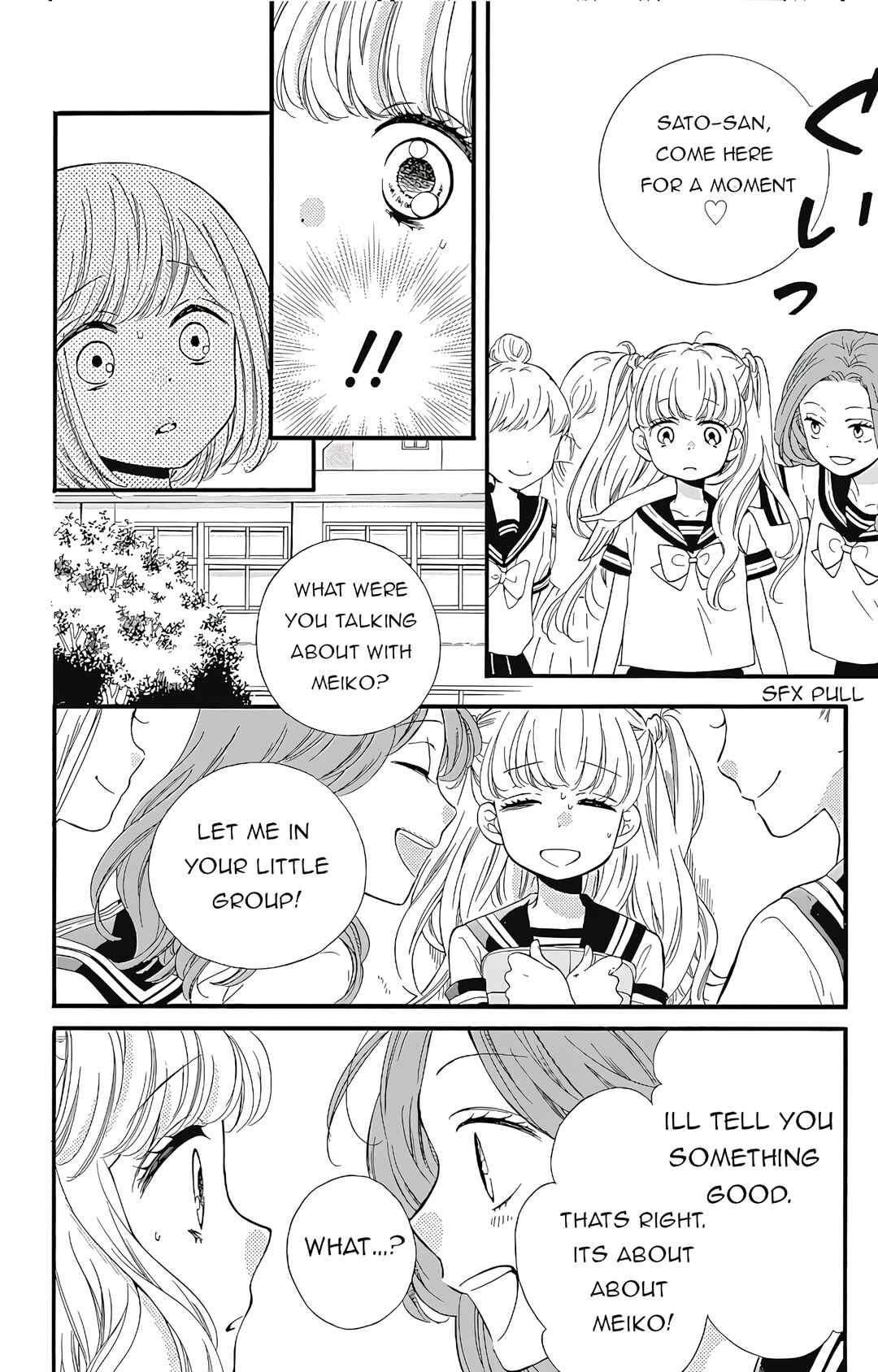 Page 14 Chapter 2 Zekkyou Gakkyuu Tensei