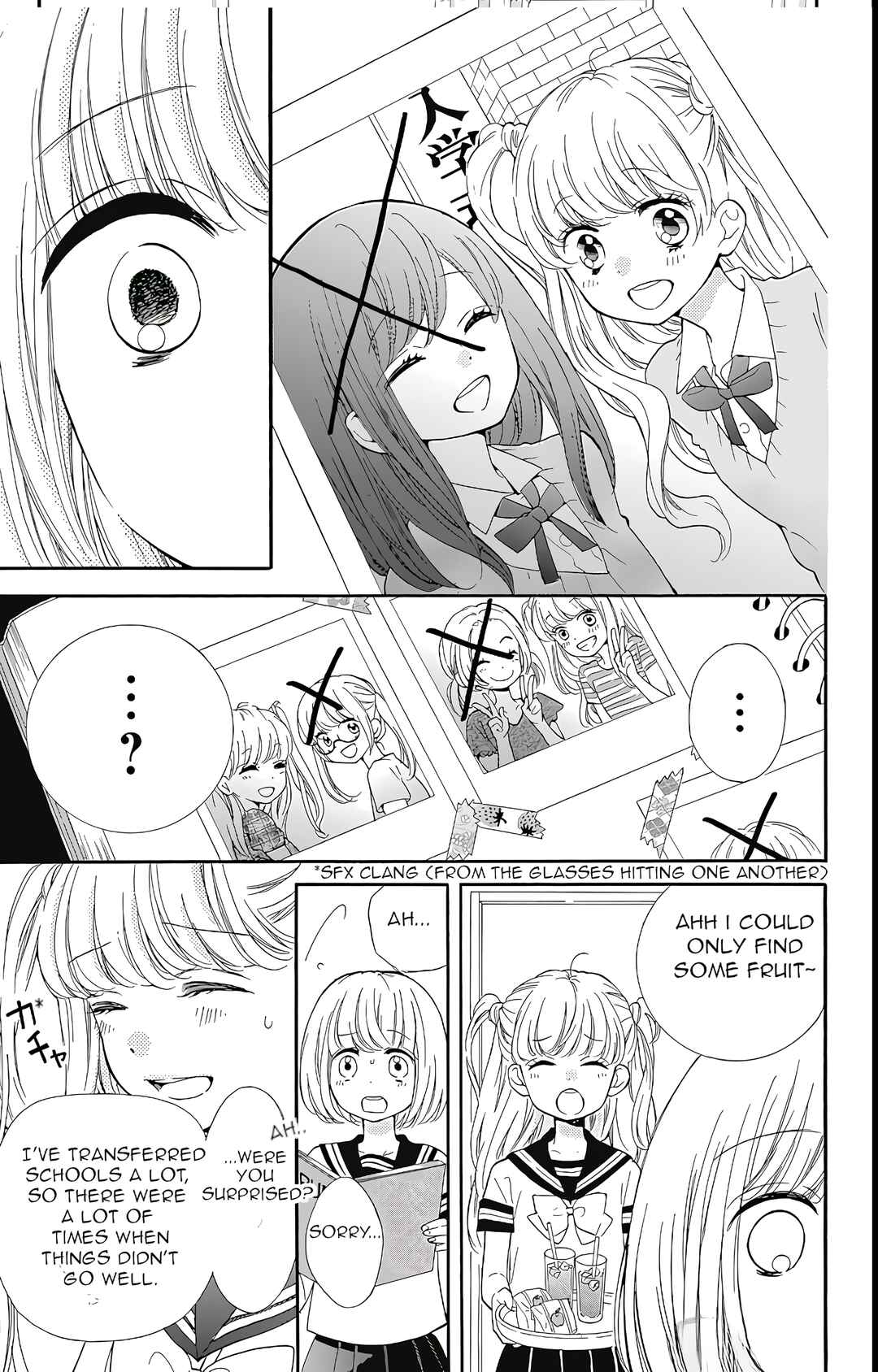 Page 19 Chapter 2 Zekkyou Gakkyuu Tensei
