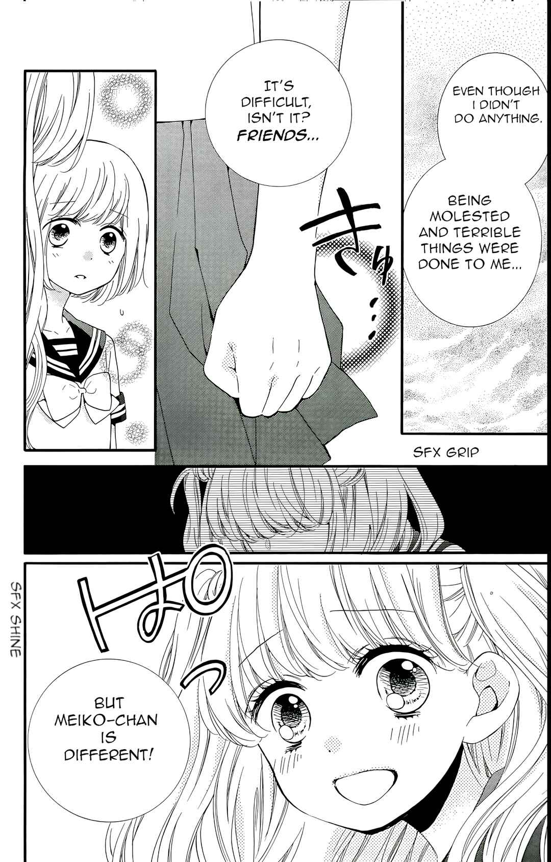 Page 20 Chapter 2 Zekkyou Gakkyuu Tensei