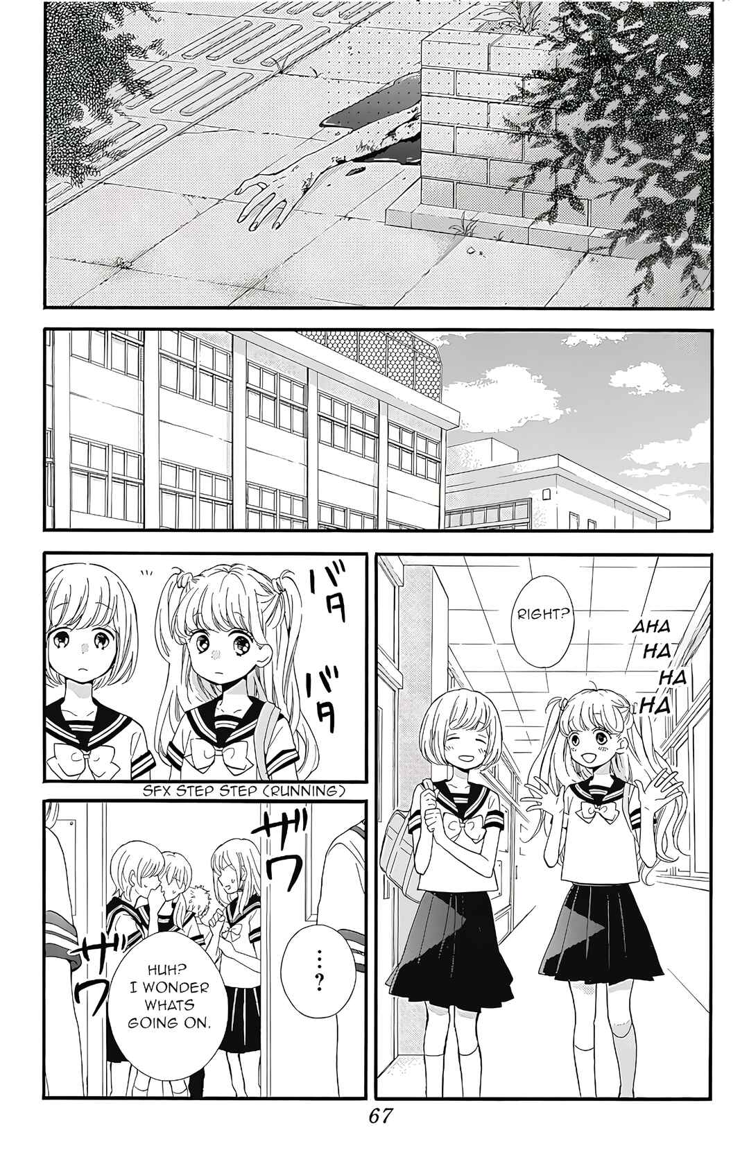 Page 23 Chapter 2 Zekkyou Gakkyuu Tensei