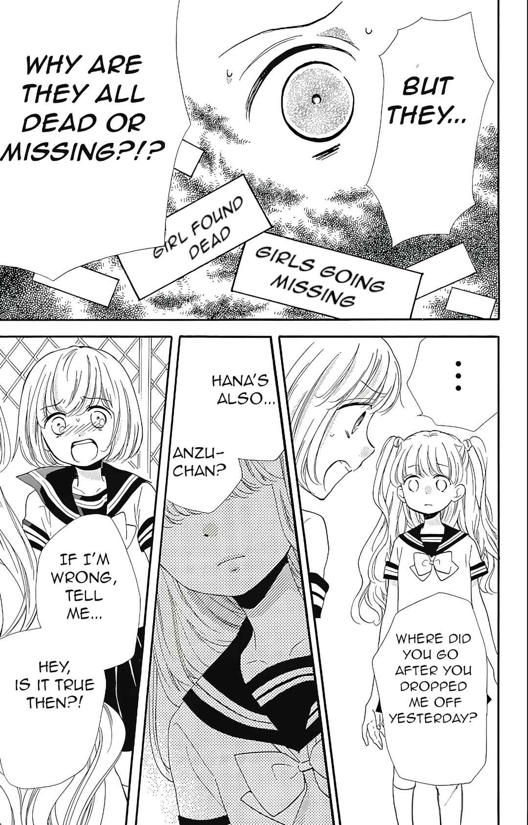 Page 33 Chapter 2 Zekkyou Gakkyuu Tensei