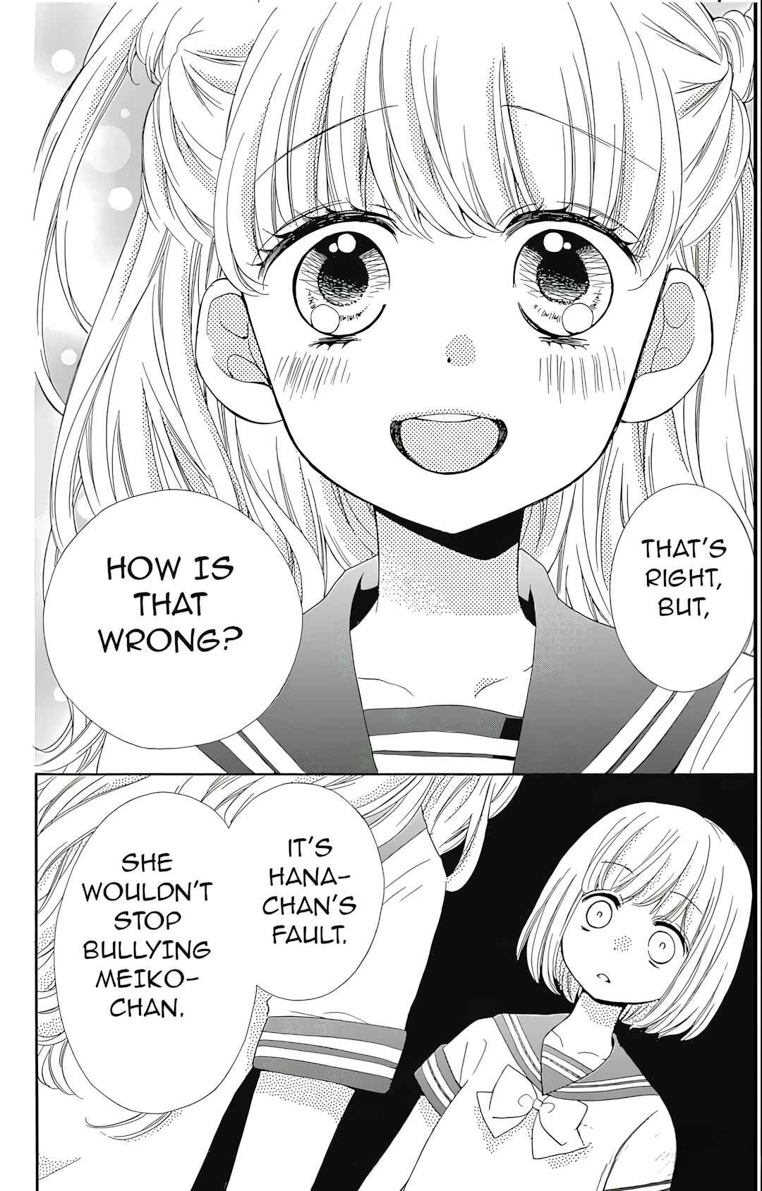 Page 34 Chapter 2 Zekkyou Gakkyuu Tensei