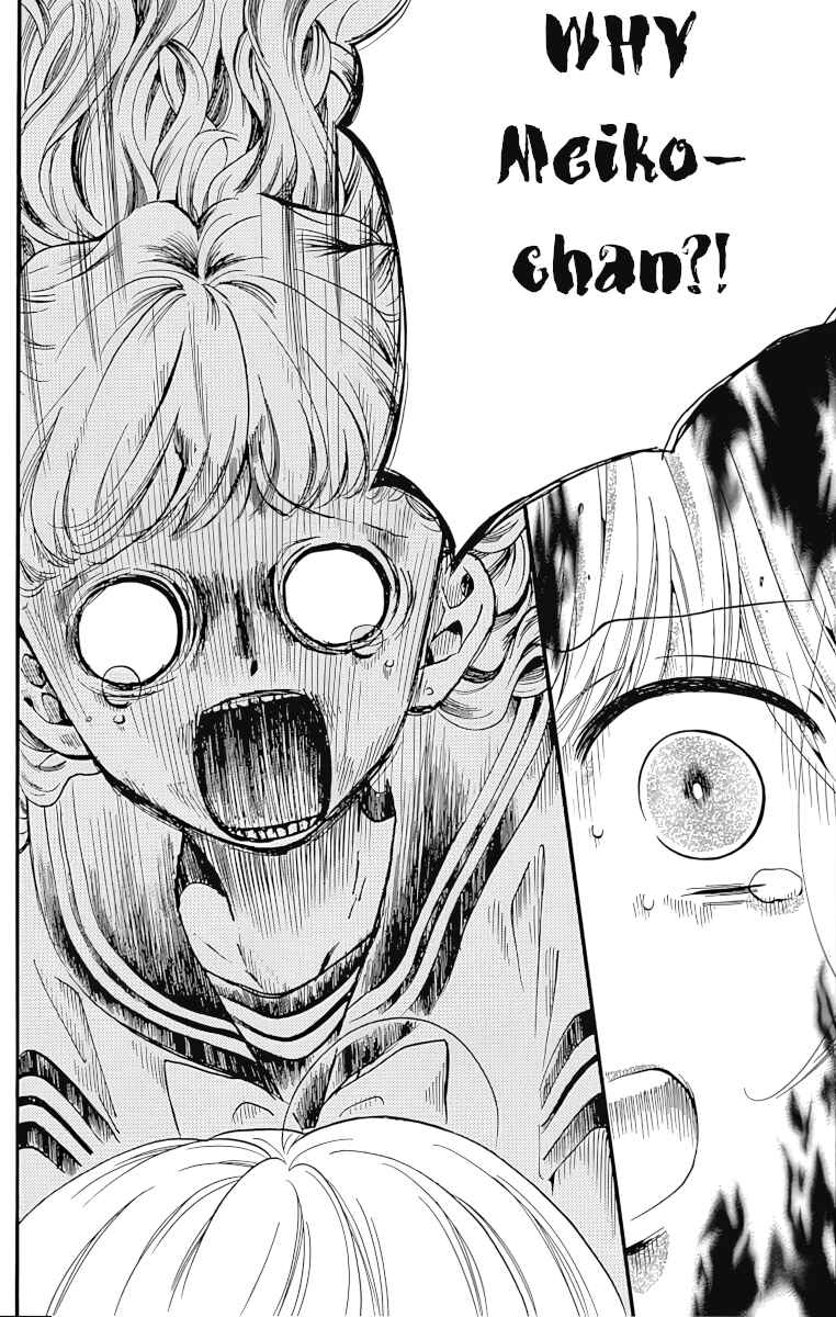 Page 38 Chapter 2 Zekkyou Gakkyuu Tensei