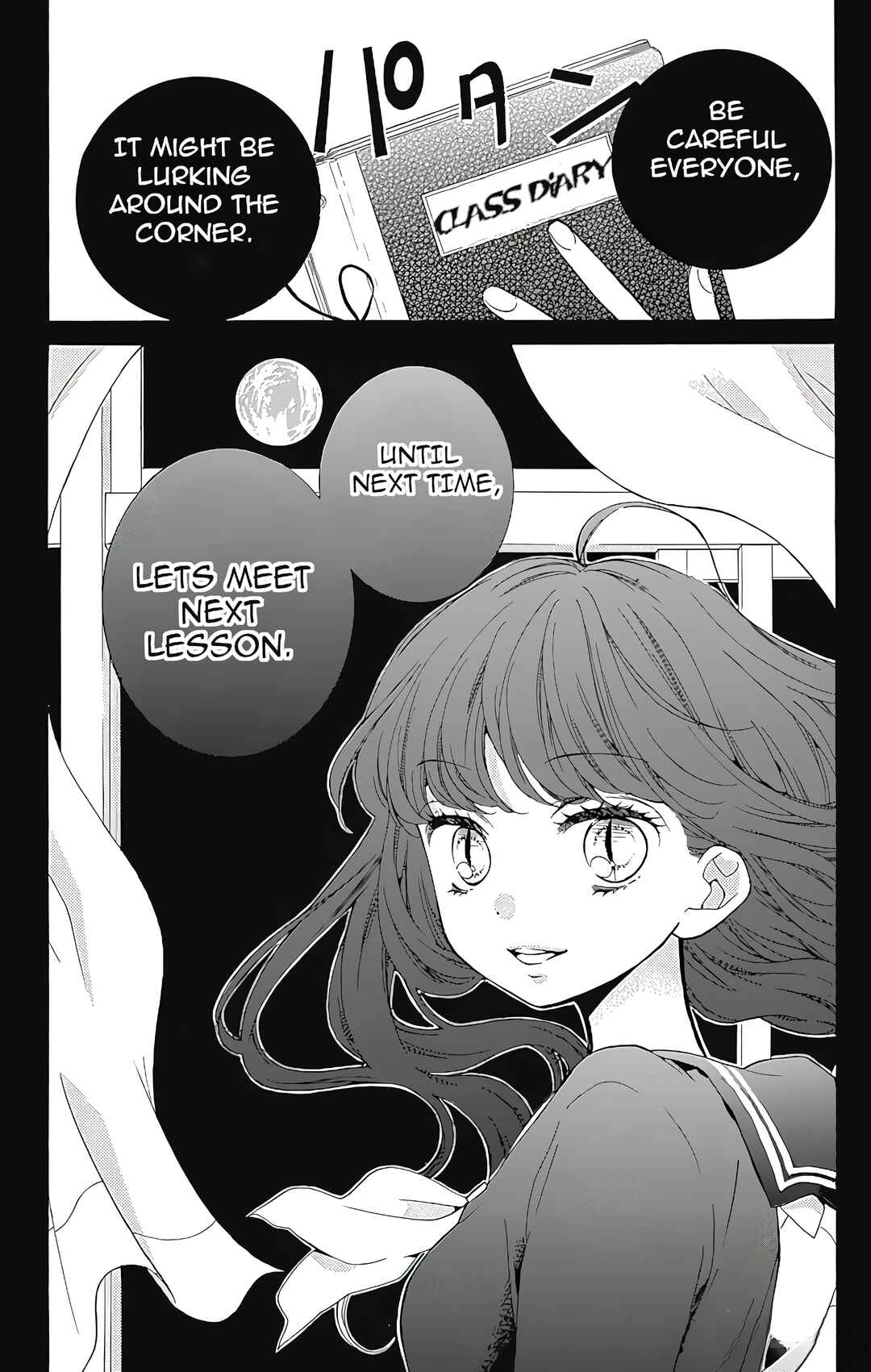 Page 42 Chapter 2 Zekkyou Gakkyuu Tensei