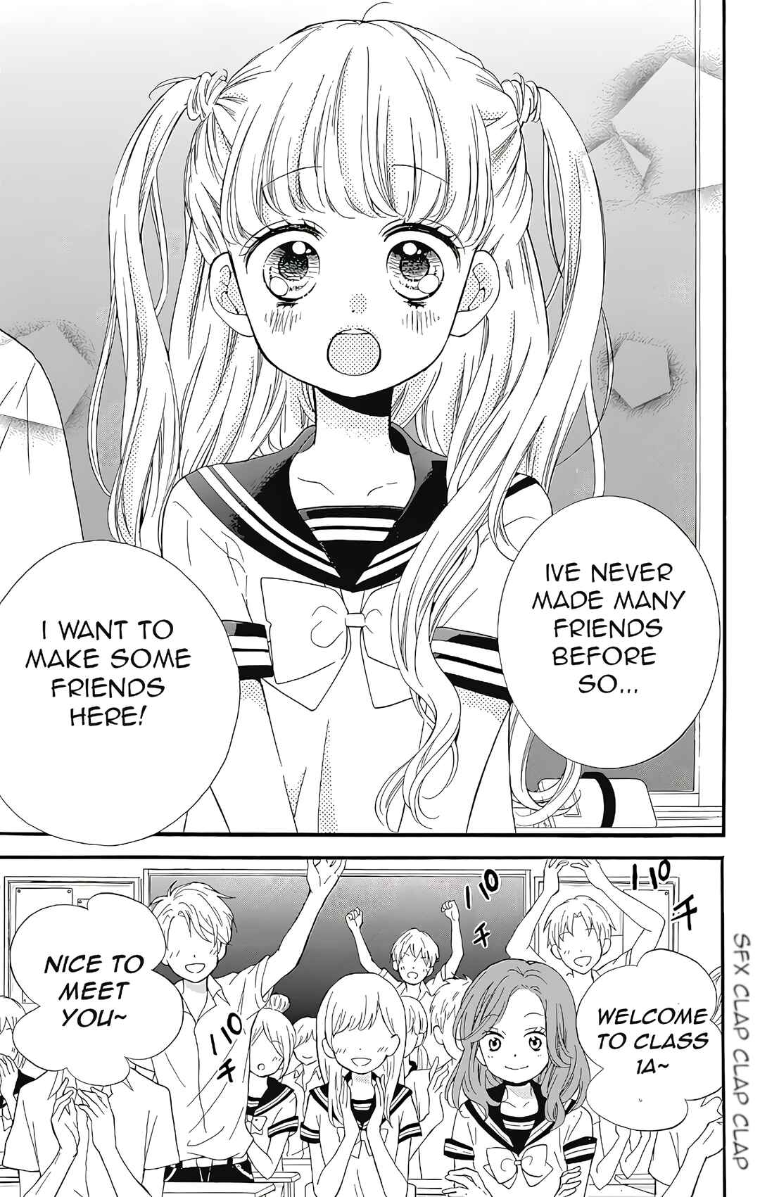 Page 5 Chapter 2 Zekkyou Gakkyuu Tensei