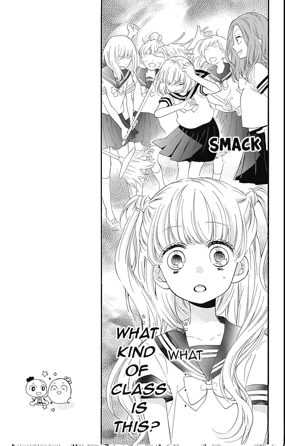 Page 9 Chapter 2 Zekkyou Gakkyuu Tensei