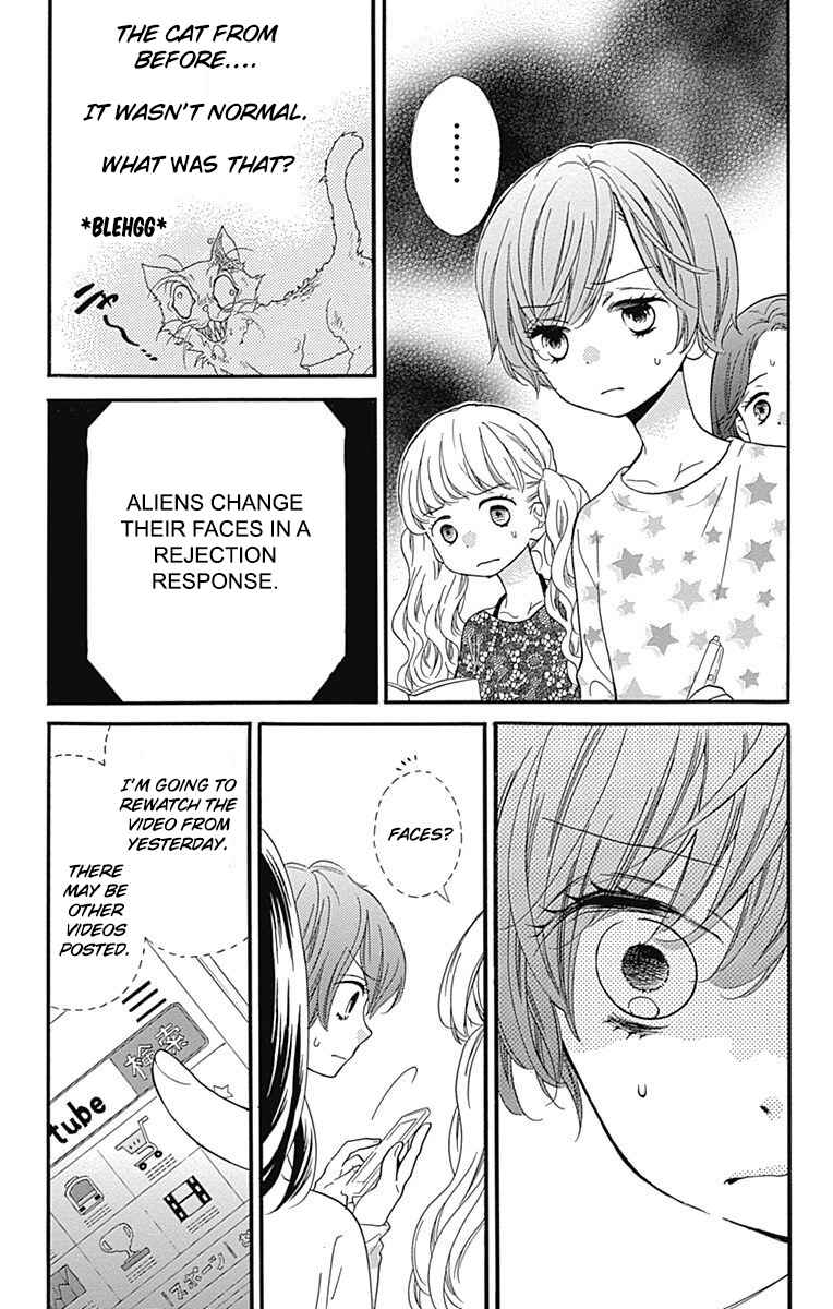 Page 15 Chapter 4 Zekkyou Gakkyuu Tensei