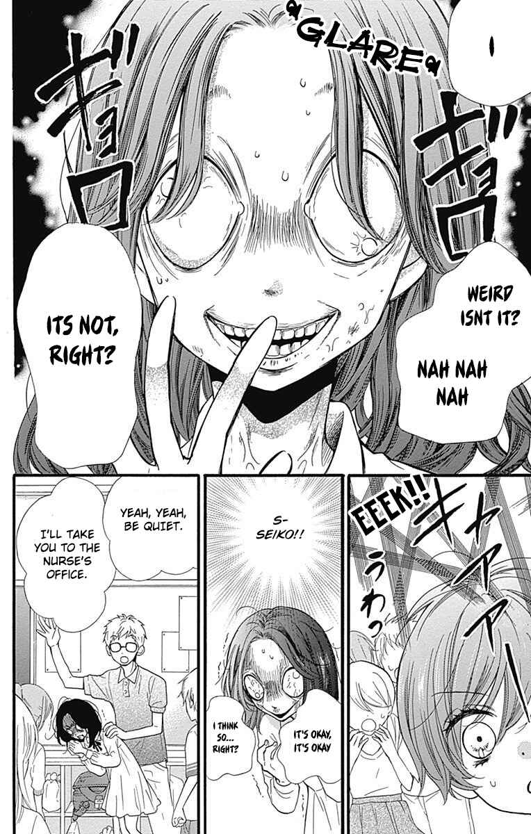 Page 18 Chapter 4 Zekkyou Gakkyuu Tensei