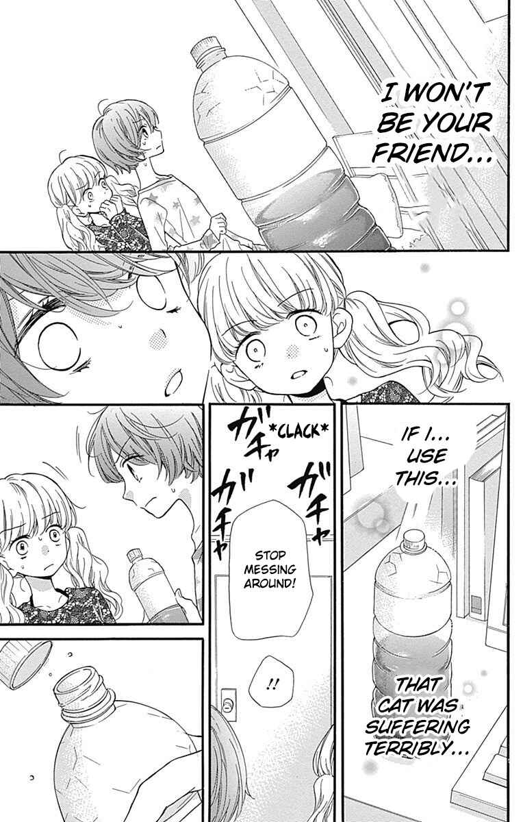 Page 27 Chapter 4 Zekkyou Gakkyuu Tensei