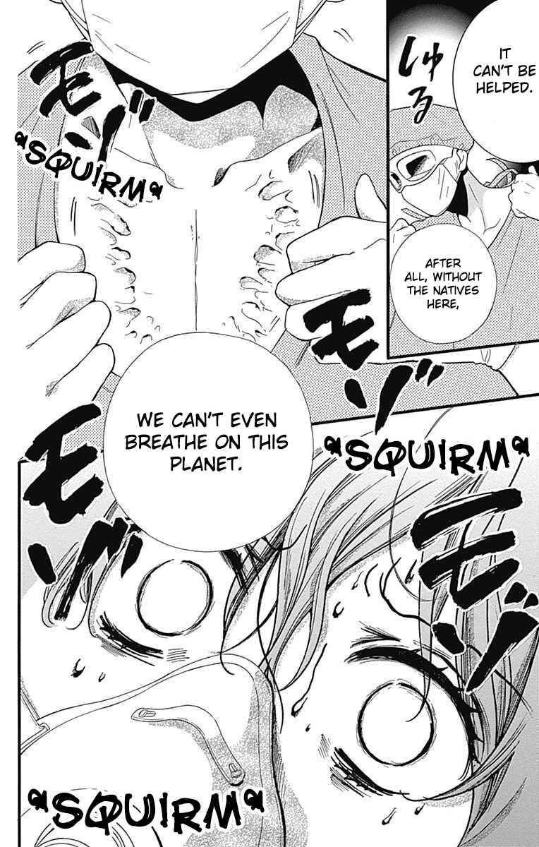 Page 38 Chapter 4 Zekkyou Gakkyuu Tensei