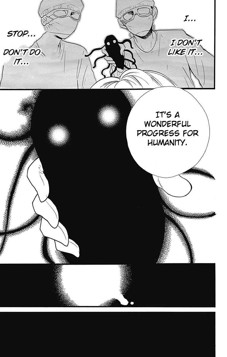 Page 39 Chapter 4 Zekkyou Gakkyuu Tensei