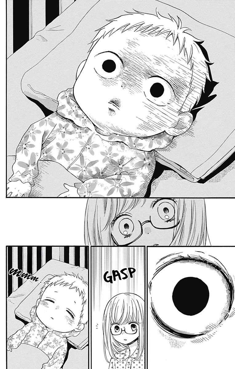 Page 10 Chapter 9 Zekkyou Gakkyuu Tensei