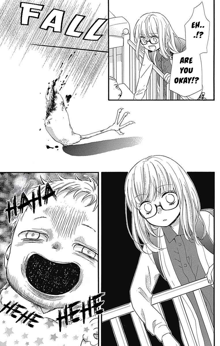 Page 17 Chapter 9 Zekkyou Gakkyuu Tensei