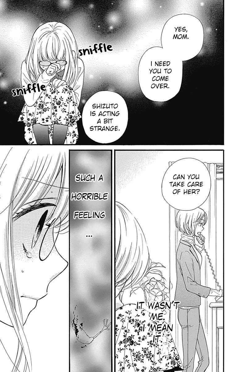 Page 19 Chapter 9 Zekkyou Gakkyuu Tensei