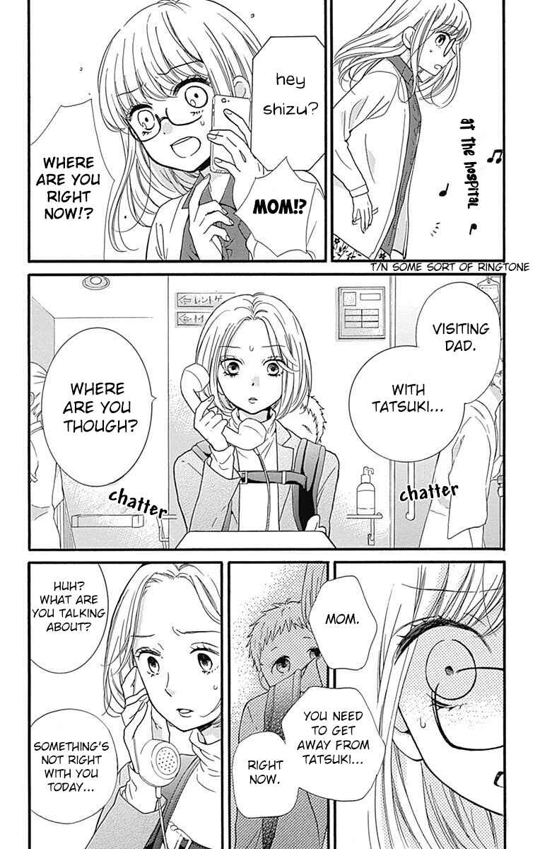 Page 24 Chapter 9 Zekkyou Gakkyuu Tensei