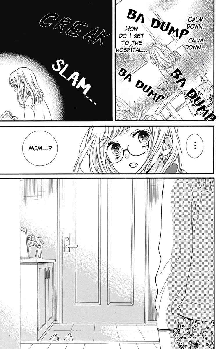 Page 27 Chapter 9 Zekkyou Gakkyuu Tensei