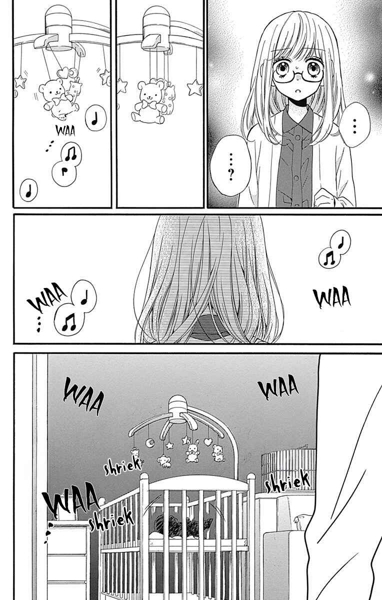 Page 28 Chapter 9 Zekkyou Gakkyuu Tensei