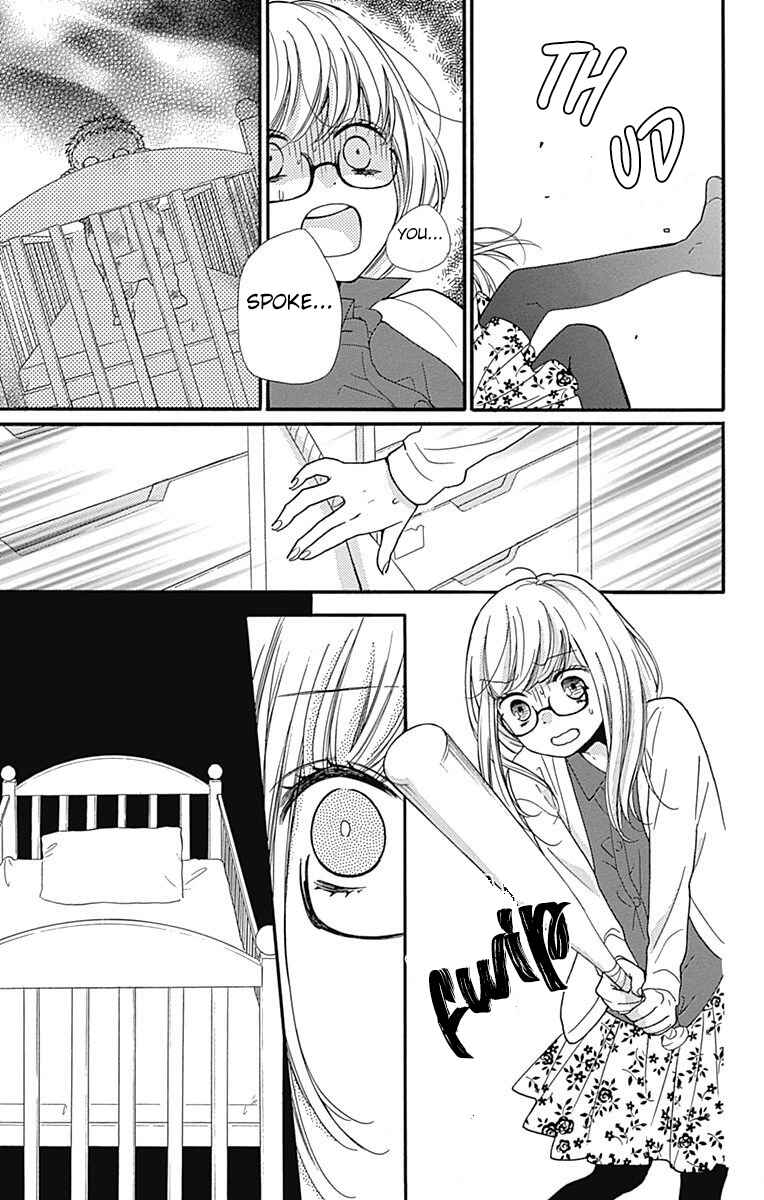 Page 31 Chapter 9 Zekkyou Gakkyuu Tensei