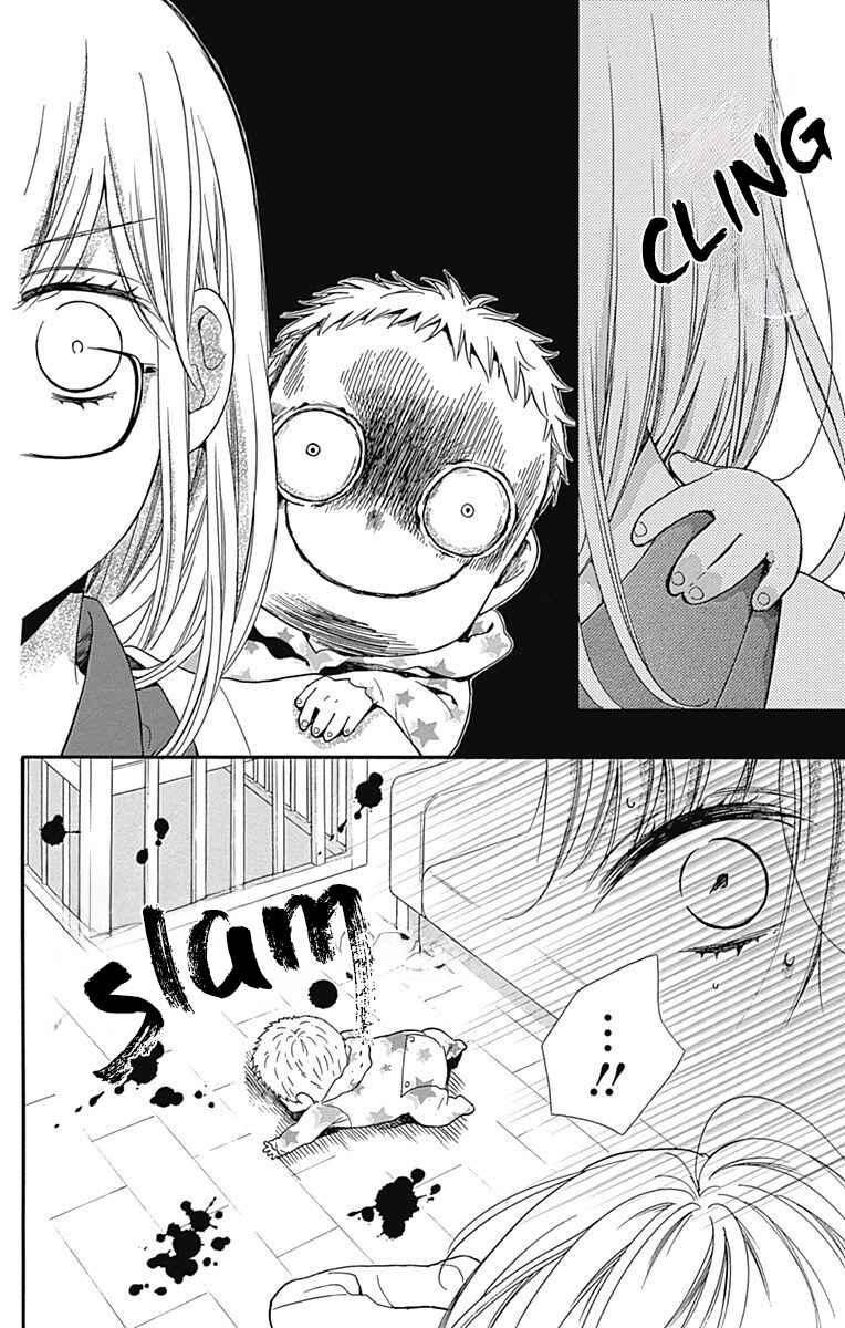 Page 32 Chapter 9 Zekkyou Gakkyuu Tensei