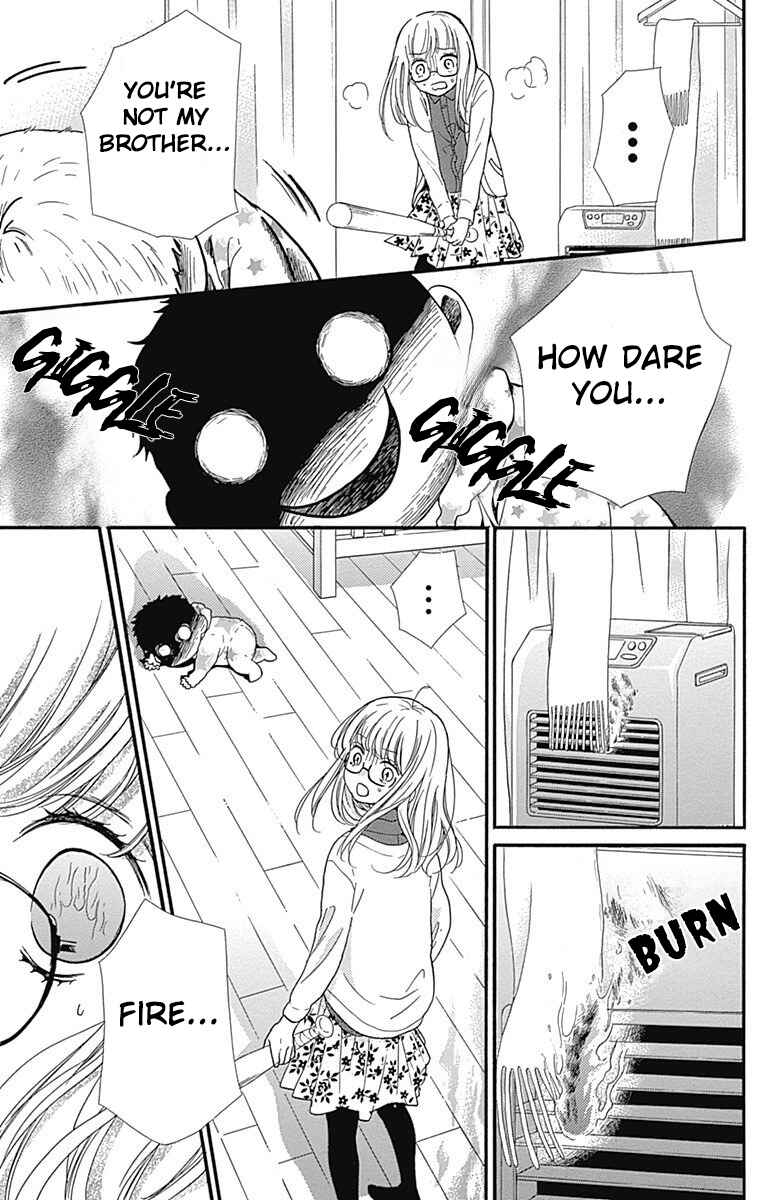 Page 33 Chapter 9 Zekkyou Gakkyuu Tensei