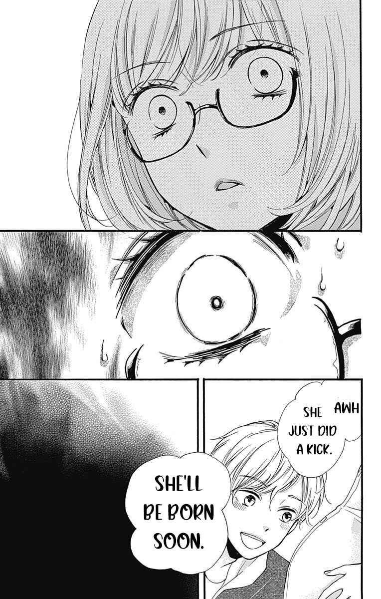 Page 39 Chapter 9 Zekkyou Gakkyuu Tensei