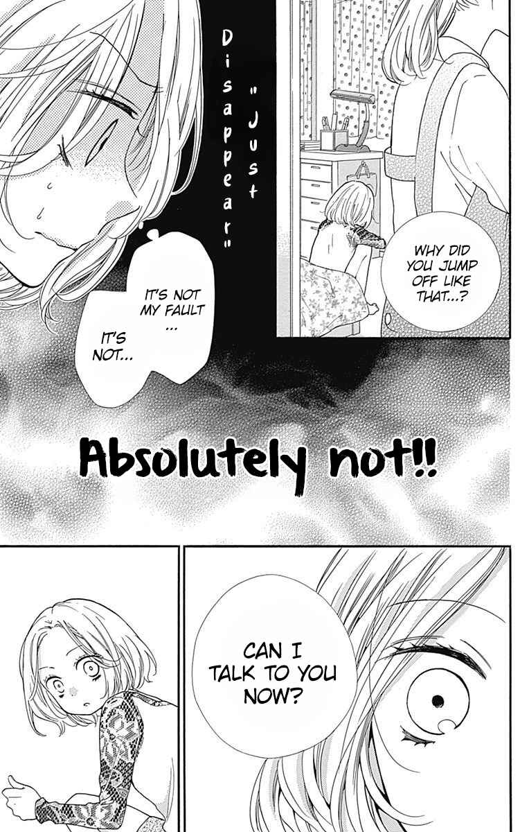 Page 27 Chapter 5 Zekkyou Gakkyuu Tensei