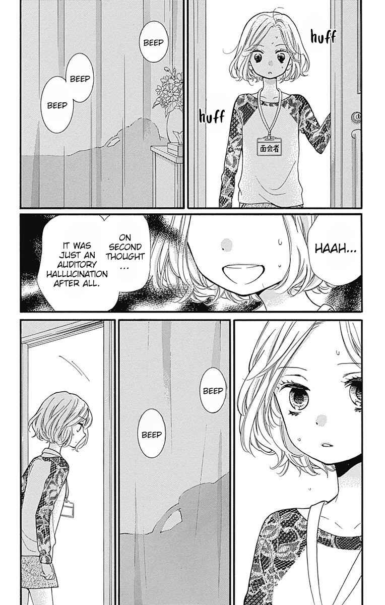 Page 30 Chapter 5 Zekkyou Gakkyuu Tensei