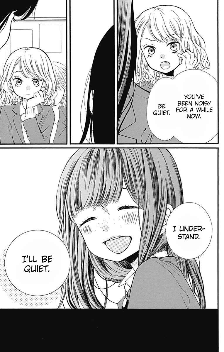 Page 37 Chapter 5 Zekkyou Gakkyuu Tensei