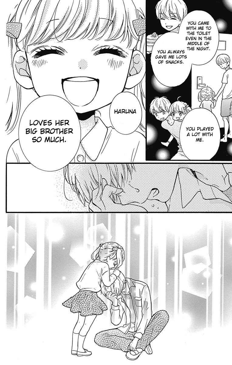 Page 16 Chapter 4.5 Zekkyou Gakkyuu Tensei