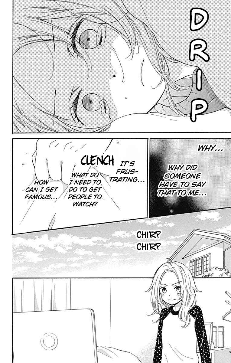 Page 10 Chapter 12 Zekkyou Gakkyuu Tensei