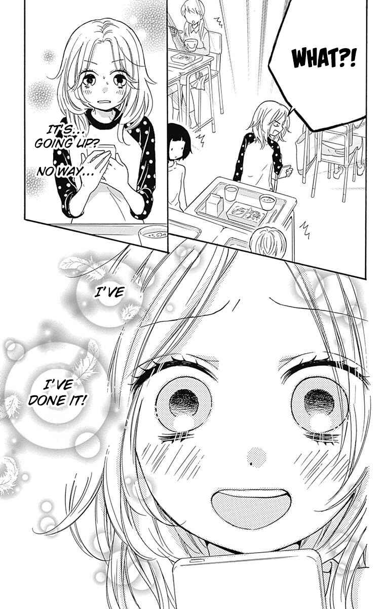 Page 13 Chapter 12 Zekkyou Gakkyuu Tensei