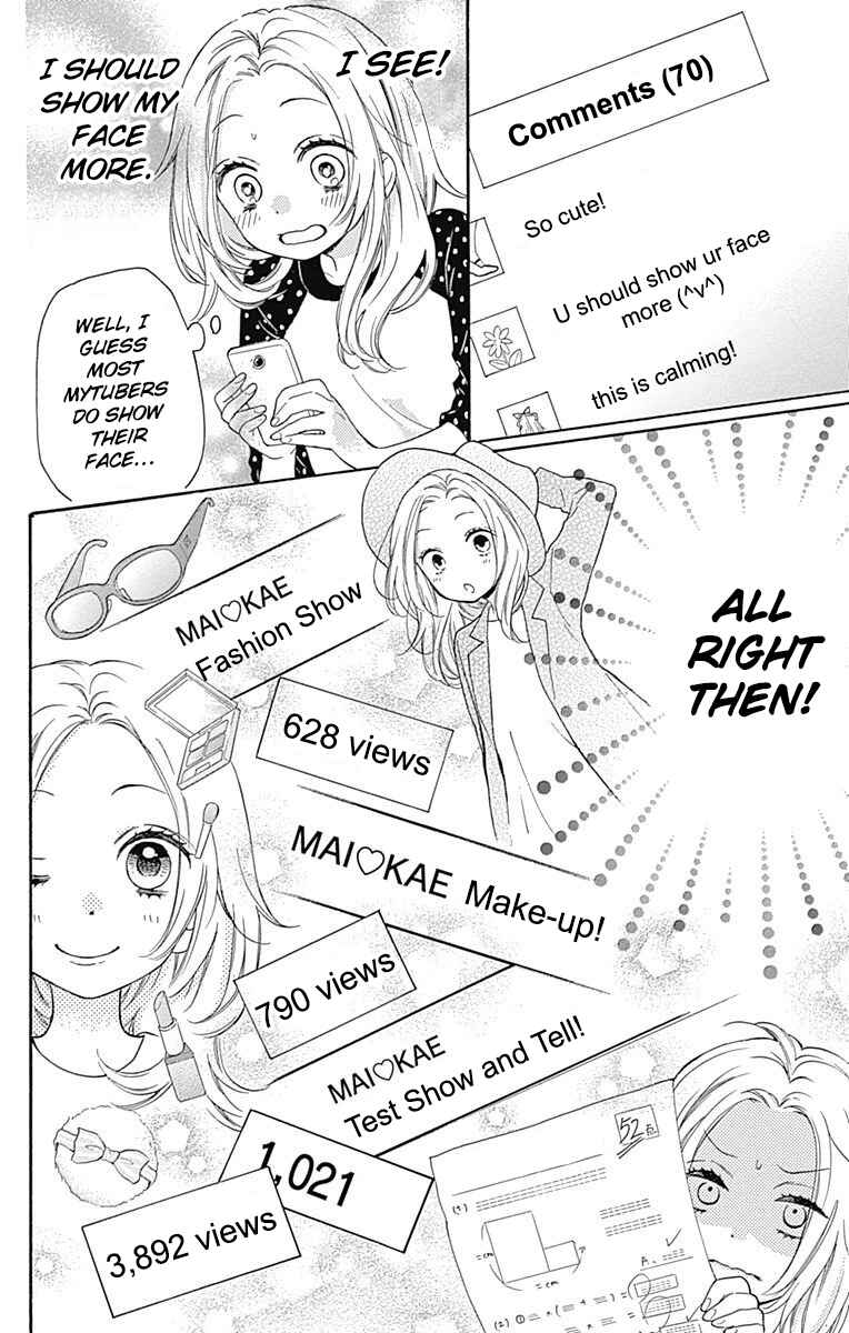 Page 14 Chapter 12 Zekkyou Gakkyuu Tensei