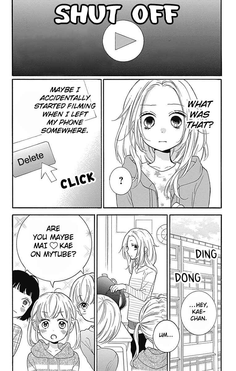 Page 18 Chapter 12 Zekkyou Gakkyuu Tensei