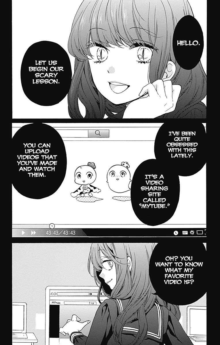Page 2 Chapter 12 Zekkyou Gakkyuu Tensei