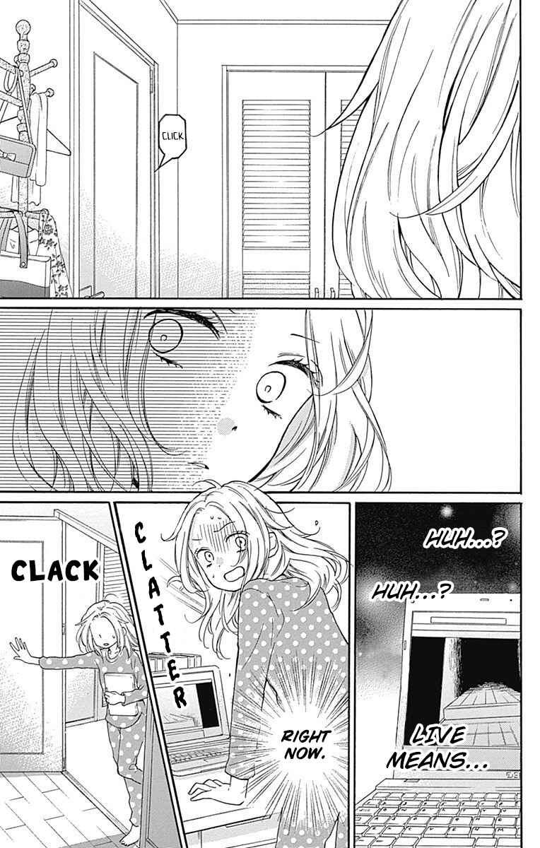 Page 29 Chapter 12 Zekkyou Gakkyuu Tensei