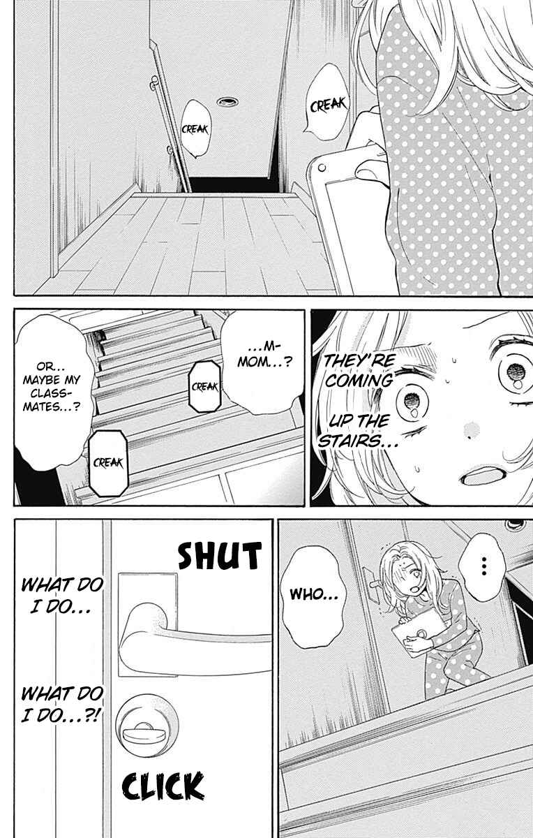Page 30 Chapter 12 Zekkyou Gakkyuu Tensei