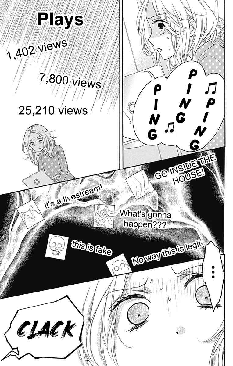 Page 31 Chapter 12 Zekkyou Gakkyuu Tensei