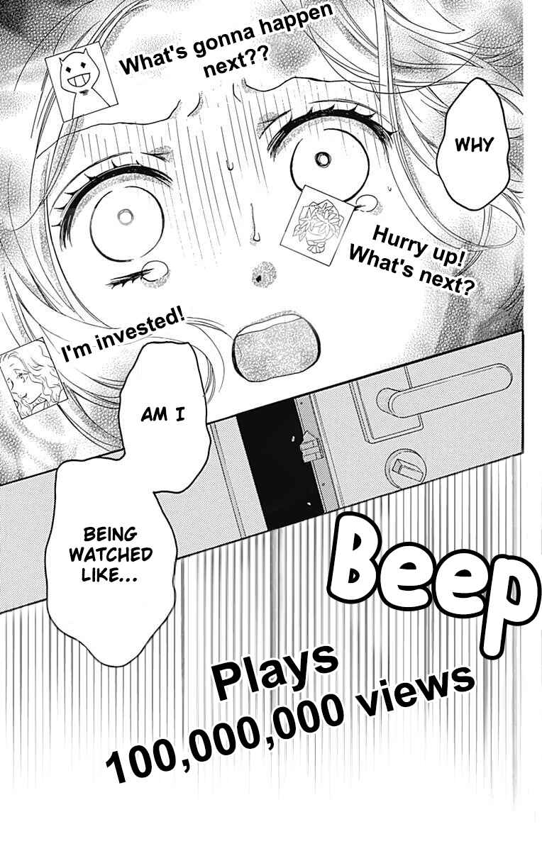 Page 33 Chapter 12 Zekkyou Gakkyuu Tensei