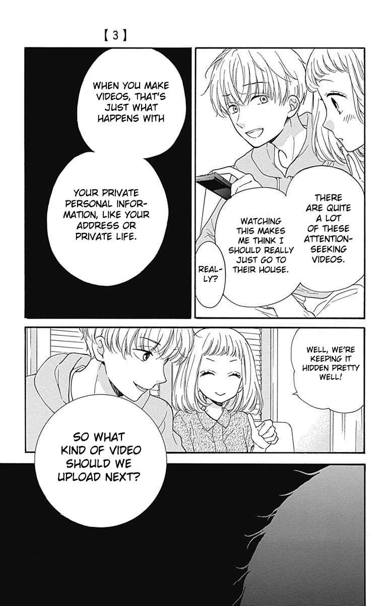 Page 37 Chapter 12 Zekkyou Gakkyuu Tensei