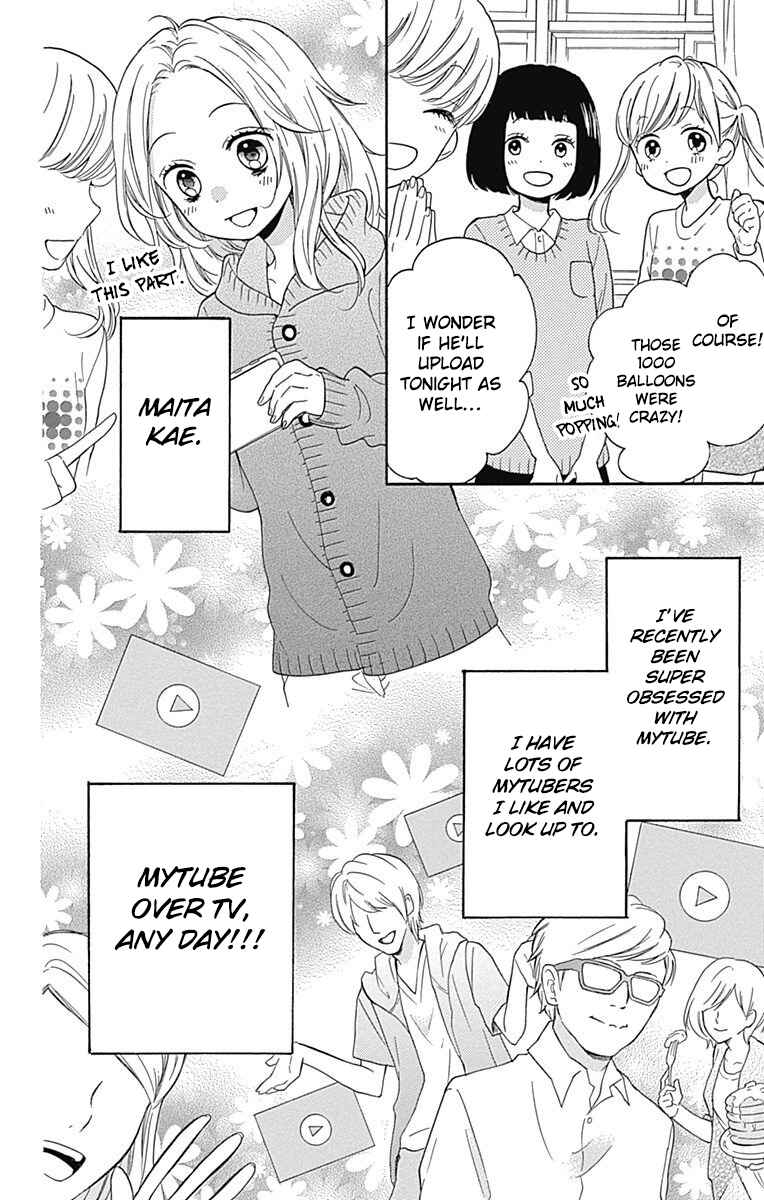 Page 4 Chapter 12 Zekkyou Gakkyuu Tensei