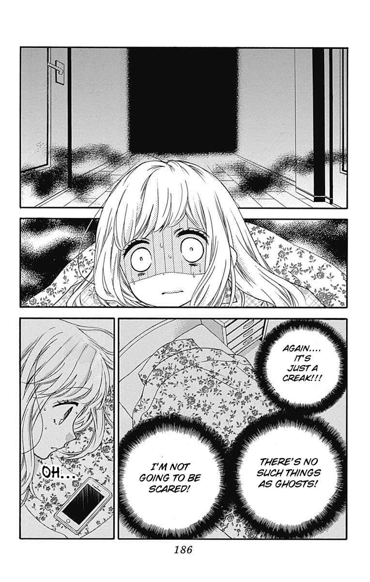 Page 4 Chapter 9.2 Zekkyou Gakkyuu Tensei