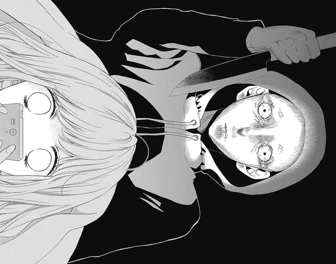 Page 6 Chapter 9.2 Zekkyou Gakkyuu Tensei
